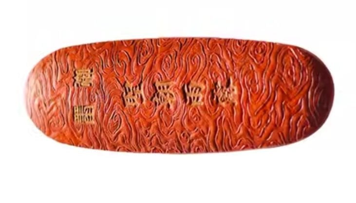 Zinober (Cinnabar) Taşı: Faydaları ve Zararları