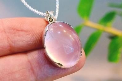 Pembe Kuvars Faydaları